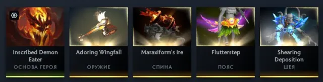 ACCOUNT FOR SMURF 95 PERCENTILE (REWARDS NOT CLAIMED). HAS ARCANA ON SF💥💥AND HAMSTER COURIER, Sale, 8164 honor, 8164 politeness, 42 matches