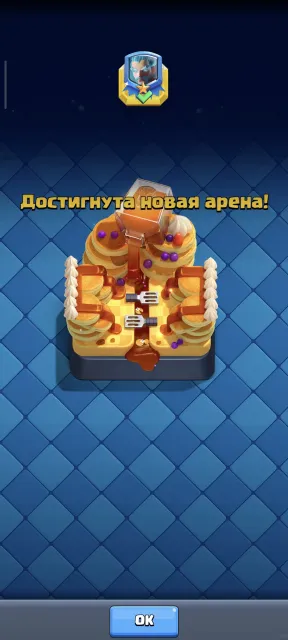 🏆8510🏆 🎇 6 EVO 🎇 🎭44 EM 🎭+67 🌈 🧊🎴ICE WIZARD-CHAMPION 🧊 +VALKYRIE 15EVO🌈+ 10X13LVL🎴🎪 3 TOWERS 🎪, 22 arena, 40 level, 8510 trophies, 121 cards, 21 leg, Available