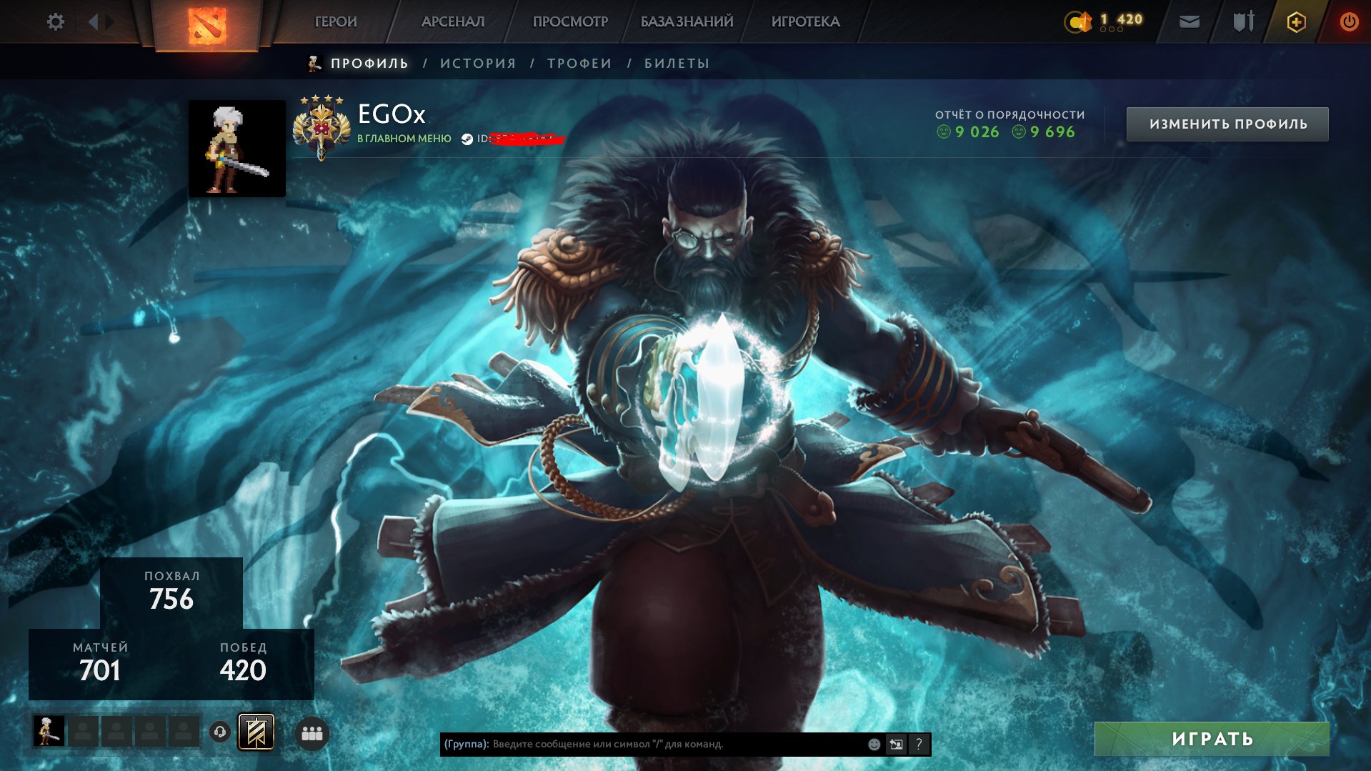 ☑️⭐ 𝟑𝟒𝟕𝟎 𝗠𝗠𝗥 ⭐☑️⭐MEGA TOP ACCOUNT⭐☑️ 1600 ITEMS ☑️ MAINPOOL ☑️ FIRST MAIL ☑️, Sale, 3470 MMR, 11200 Behavior score, 11200 вежливости, 700 games, 700 hours