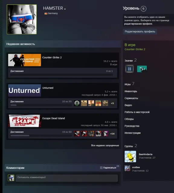 💜STEAM💜【CS2 PRIME】💜+4 MEDALS: For 10 Years, for 5 Years, GO, for Valor💜+4 GAMES💜【FULL ACCESS】💜, Sale, Inventory empty, Has PRIME, FACEIT, Registered: No