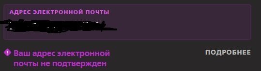 🌺🟥EUW🌺🟥69.800+ SE🌺🟥Mail not confirmed🌺🟥No ban🌺🟥1218 OE🌺🟥3 Skins🌺🟥AUTO DELIVERY🌺🟥, Sale, level 60, champions 1, skins 3, Unranked
