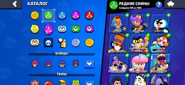 Brawl Stars account, 43295 trophies, 104 brawlers, 5 primes