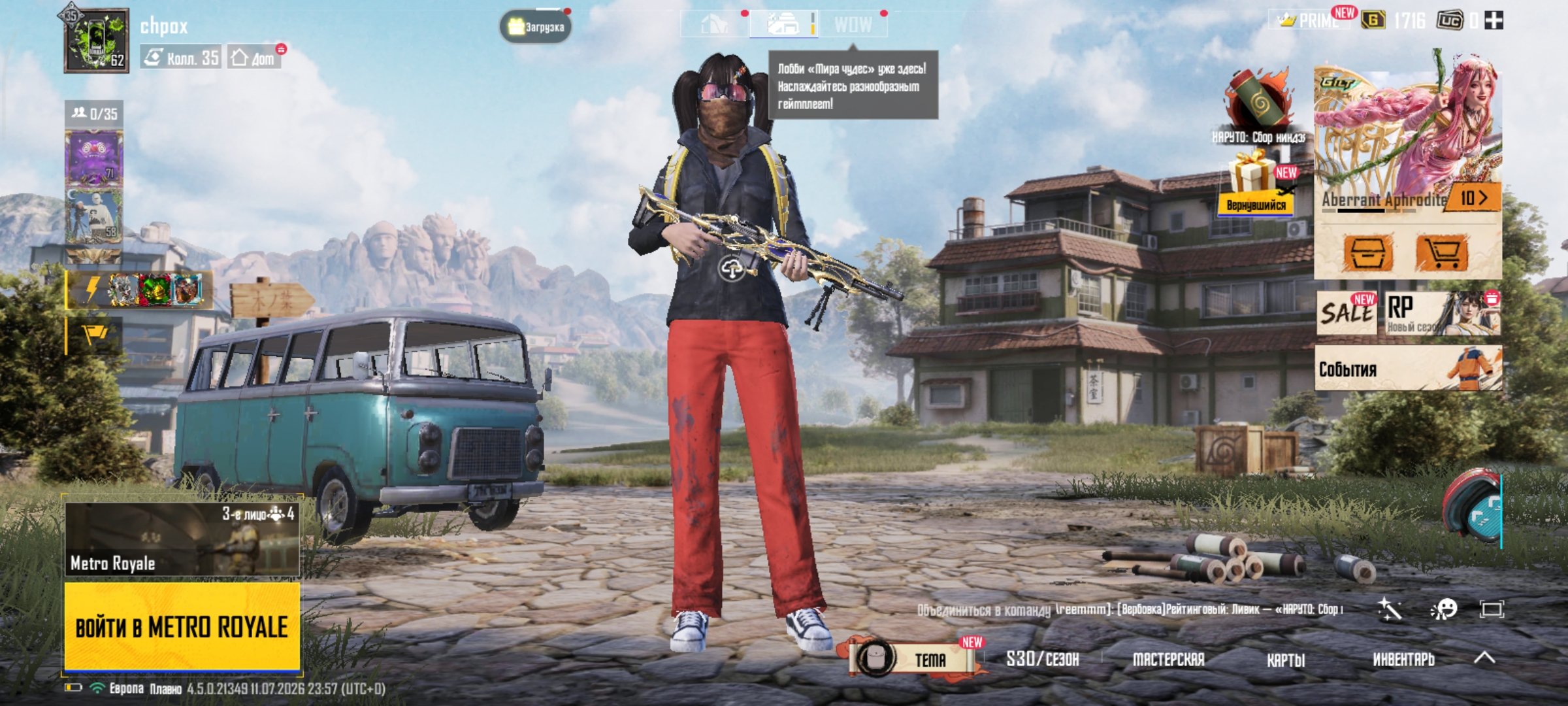 Qrtwywusj wghsbwb hehshjwisjzjxnxjx hdhsjsnxbdbwjwjjss _hehwhajjz12, No BATTLEGROUNDS Plus