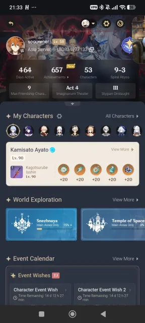 ±25 leg🥒watermelon🥒furina🥒shen he+signa🥒nahida🥒The rest in the screenshots, Any platform, Email linked, Iter, Levelled up, AR 58