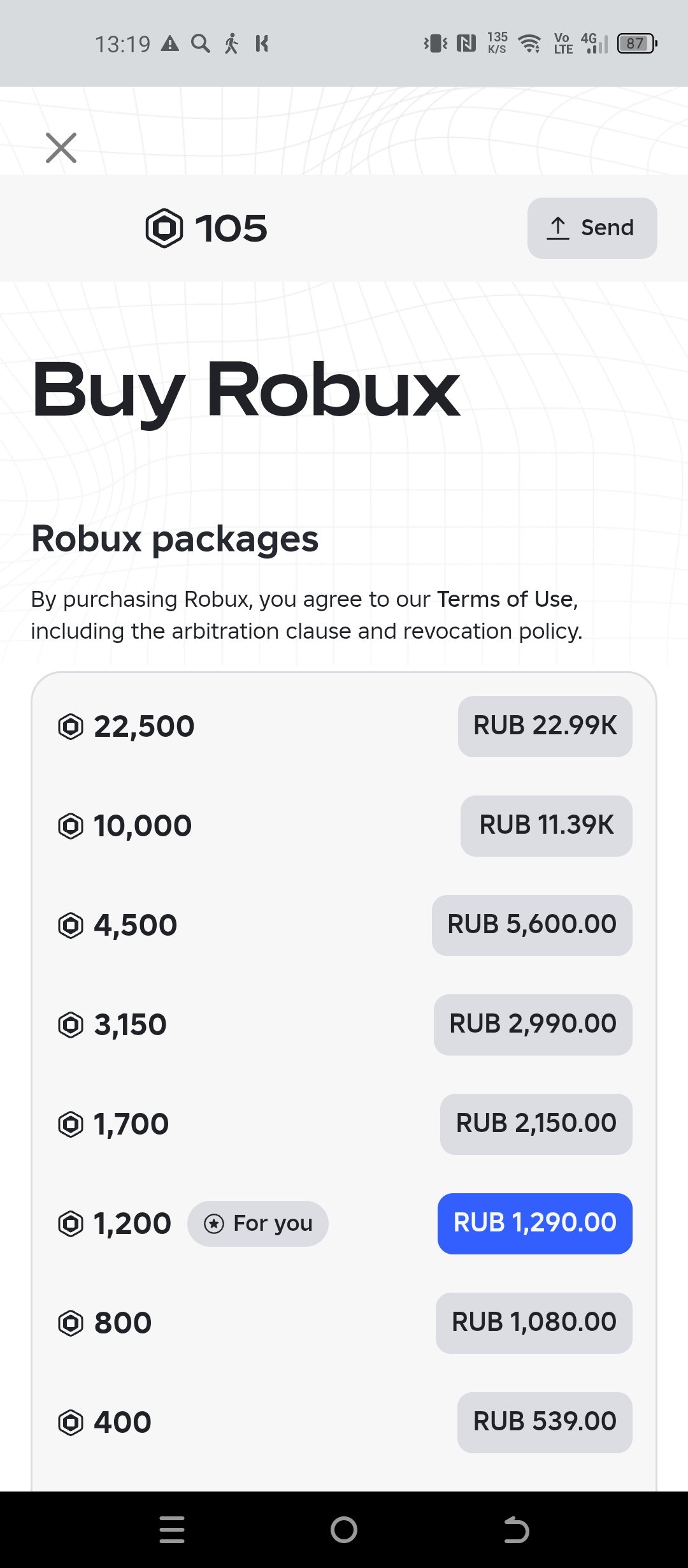 Roblox account total 10k+ robuxes💥😍 confirmed age 13-15💀😍., Sale, Voice chat: No