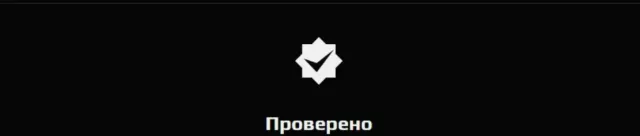 💙⚡FACEIT ВЕРИФИЦИРОВАН + РЕВЕРИФ 💙⚡ СТИМ ПРИВЯЗАН 💙⚡ $5 ЛИМИТ СНЯТ💙⚡, Продажа, Инвентарь пуст, Есть PRIME, 1 CS Rating, FACEIT, 1000 ELO, Зарегистрирован: Да