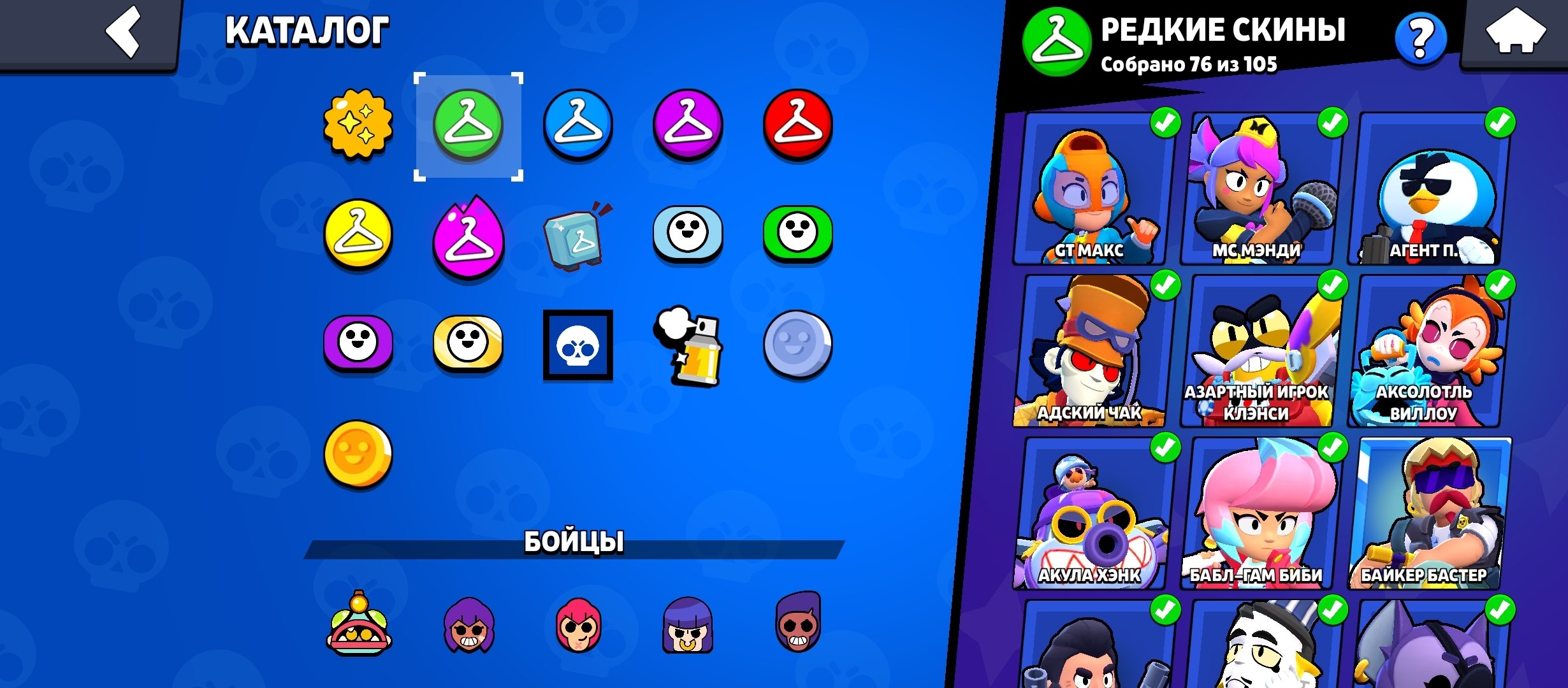 /REBINDING/ SALE OF BRAWL STARS ACCOUNT, 96/102 FIGHTERS, 12 PRIMES, 2019 ACCOUNT, MANY SKINS, trophies 40427, brawlers 104, primes 14