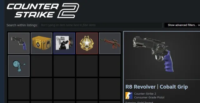💕CS PRIME💕 | !Родная почта! | 💕 20602 PREMIER RAITING💕| 💕GIFT CODS💕| 💕 2026 Service Medal💕, Продажа, Инвентарь пуст, Есть PRIME, 20602 CS Rating