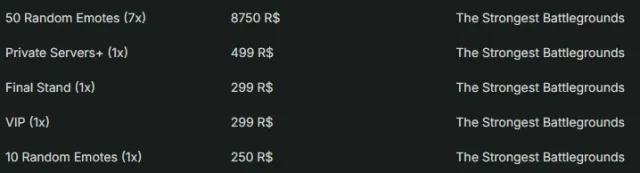 🔥 VIP в TSB + 350+эмоций(10К РБ ВЛОЖЕНО)! Аккаунт с геймпассами и балансом 60 робуксов🔥, Продажа, Voice chat: Нет