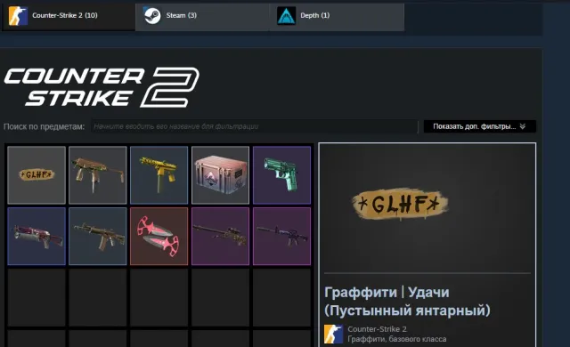 Knife sale. ★ StatTrak™ Tactical Knives | Autotronica, Sale, With inventory, Has PRIME