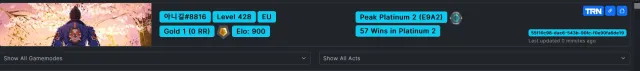 ❗️ личный аккаунт, СМЕНА ДАННЫХ. 14 премиум скинов. ❗️, Продажа, Золото 1, Агентов: 26, Скинов: 14