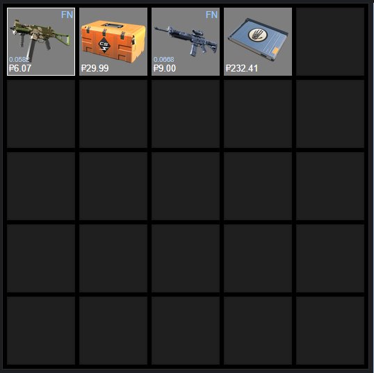 ⚡ AUTO DELIVERY 🔮 FIRST (NATIVE) MAIL 🔮 INVENTORY 357 RUBLES 🔮 ❗ (3 RANK) ❗ 🔮 WARRANTY ✅, Sale, Available, Yes PRIME, Competitive