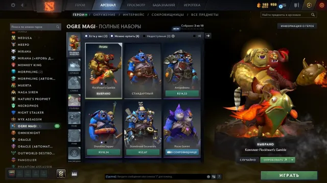 ⛓6254 MMR(TITAN)⛓HOHE ORDENTLICHKEIT, HOHER LEVEL⛓, Verkauf, 6254 MMR, 10618 Ordentlichkeit, 10527 Höflichkeit, 3139 Spiele, 2100 Stunden