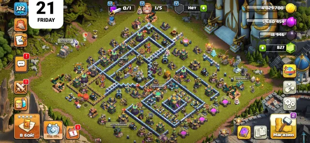 Selling my second account 14 TH with many donated skins, 14 TH of the Home Village, 7 TH of the Builder Base