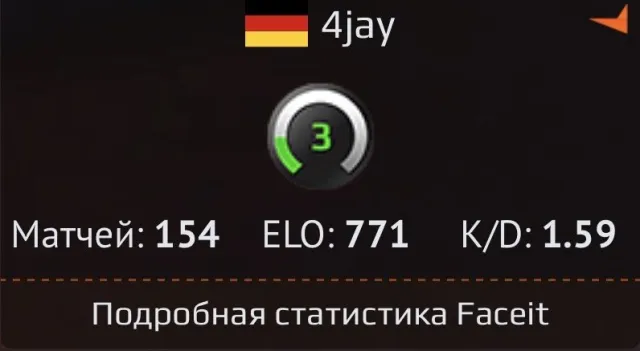 Personal Faceit account level 10 banned native email, Sale, Inventory empty, Has PRIME, FACEIT, 771 ELO, Registered: Yes
