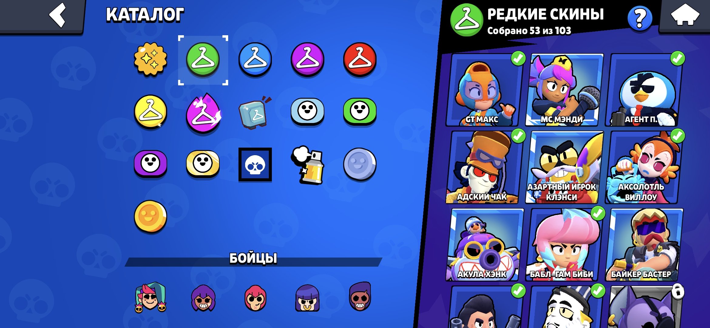 🔥ALD ACC 2019 | 30K 🏆 | 83 bravlers | 150+ skins | Prime | KR 6K, trophies 30719, brawlers 83, primes 7
