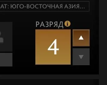 🟩⎝ 3000-4000 ММР ⎠🟥🟩🟥РОДНАЯ ПОЧТА丨ГАРАНТИЯ🟥🟩🟥100\100 ОТКРЫТ РЕЙТИНГ🟥🟩🟥24/7🟩Дота+ 🟥ИСХОДНОЕ ПИСЬМО🟩, Продажа, 3550 MMR, 11025 порядочности, 11025 вежливости, 160 матчей