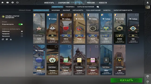 selling personal account, Sale, With inventory, Has PRIME, Competitive