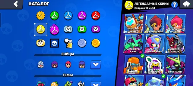 Brawl Stars account with a Master rank ❤️🔥, trophies 94000, brawlers 104, primes 68