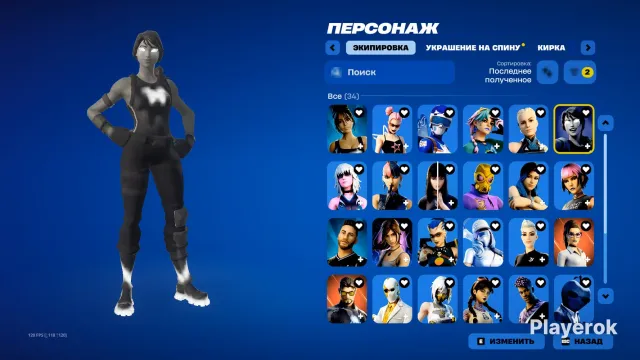 fdsfsdfsdfsdzsffffffffffffffffffffffffffffdghhhhhhhhhhfjhjfhdfhfsdfsfsdfsddsfdsfdsfds, Sale, skins 151
