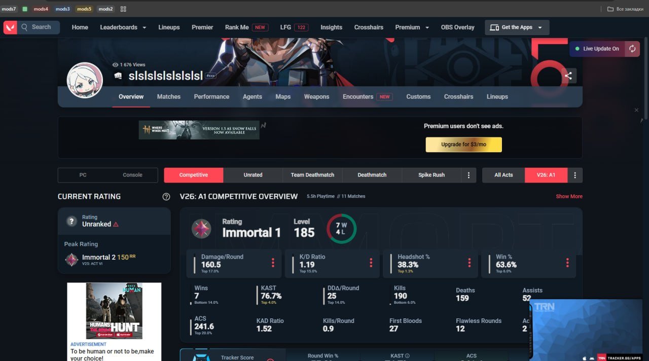 ⚠️ [V26] Valorant IMMORTAL 1 (36 RR) / Email Change / No Access to Original / nova#hsgod, Sale, Immortal 1, Agents: 28, Skins: 2