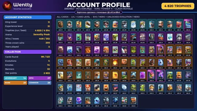 🔥 [CLASH ROYALE] 4 EVO — 0 CHAMP. | 14 EMOJIS | 4,820 🏆 | KING 11 #3TWDUZ, Arena 14, Level 31, 4820 trophies, 99 cards, 14 leg, No