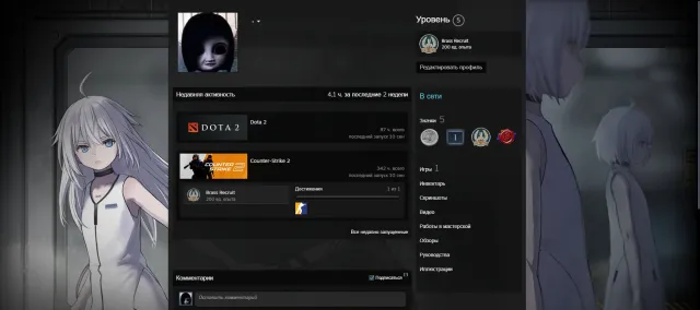 CS2 PRIME / PRIME STATUS / OPEN PREMIER / Inventory 100r / Faceit - lost, account goes without it!, Sale, With inventory, Has PRIME, FACEIT, 500 ELO, Registered: Yes