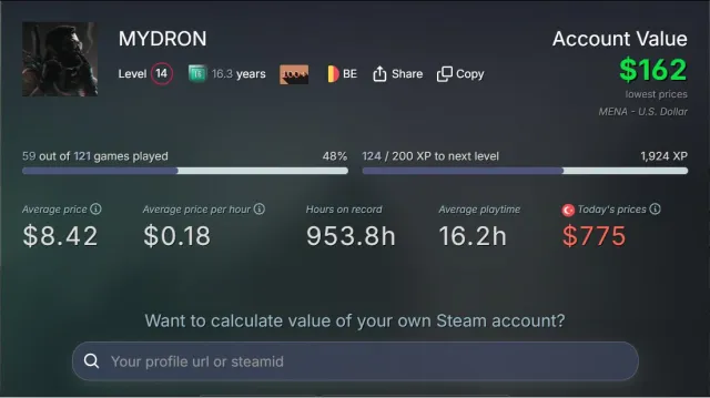 ✅ 16 YEAR OLD (775$ VALUE) STEAM ✅ 4 CS BADGES ✅ PRIME ✅ 116 GAMES ✅, Продажа, Инвентарь пуст, Есть PRIME