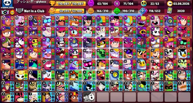 ⚡ AUTOMATIC ISSUE 🔮 WITH MAIL 🔮 15 BP 🔮 349 SKINS FOR 36600 GEMS 🔮 POOR SPIKE 🔮 THIEF EDGAR 🔮, trophies 110087, brawlers 104, primes 104