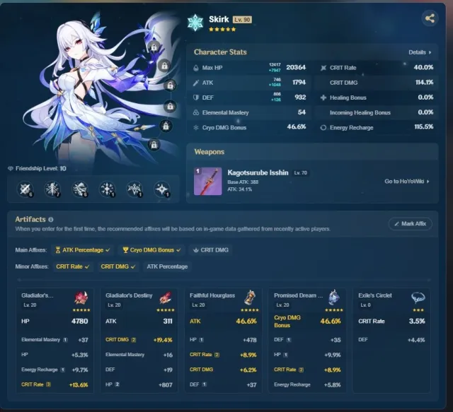 #GK638 Europe AR58 |LEG:39| Skirk, Zibai, Nefer, Lauma, Nevillet, Yumemizuki Mizuki C2, Any platform, Email linked, Iter, Levelled up, AR 58