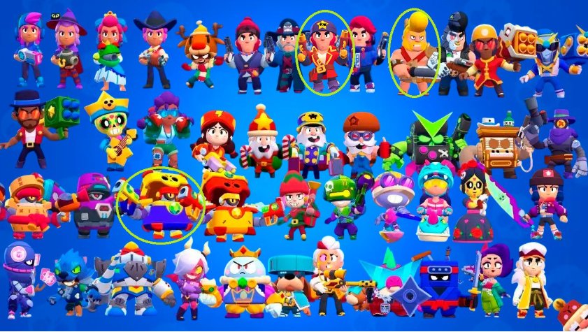 👉 | 🔼OLD 2019🔼 | 👹KADZE + 13 LEG👹| 🔥LOTS OF OLD SKINS | THE ACCOUNT IS FOR U, trophies 40187, brawlers 100, primes 8