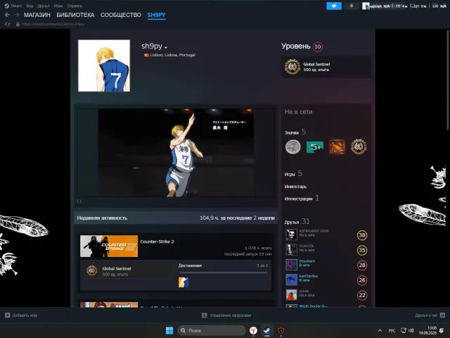 Фейсит аккаунт с верификацией🔥max 2043elo🔥10 lvl steam🔥, Продажа, С инвентарем, Есть PRIME
