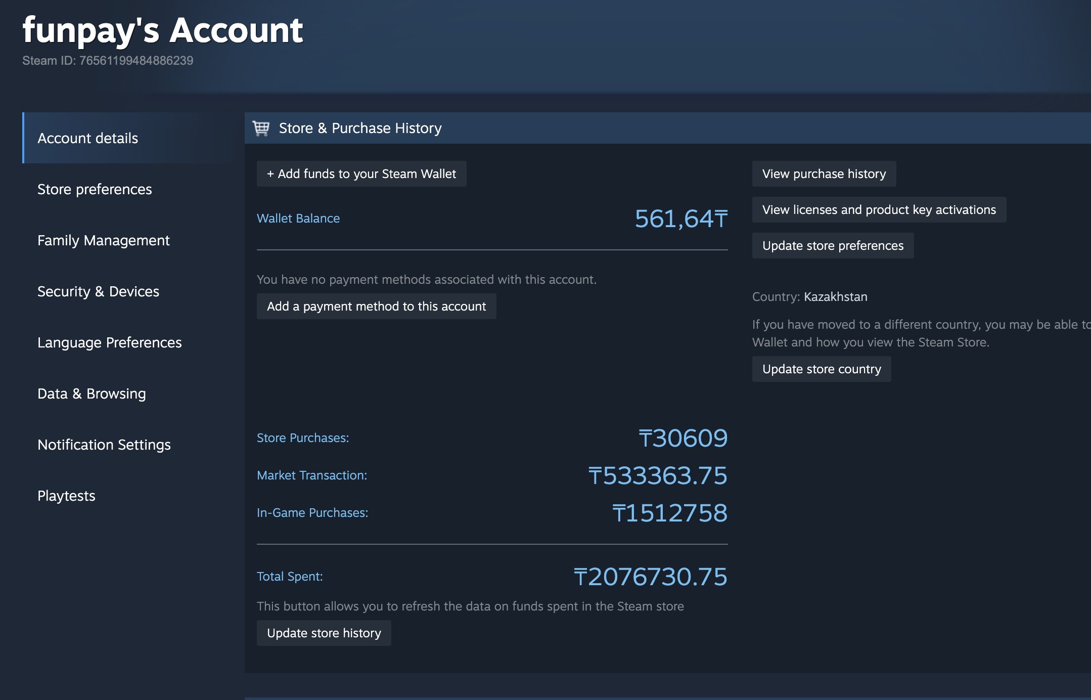 110 LVL PERSONAL OGE ACCOUNT FOR MAIN 54 WEEK STREAK, red ranks, 10 medals, CLEAN STATS (play clean), Sale, Available, Yes PRIME, 27000 CS Rating