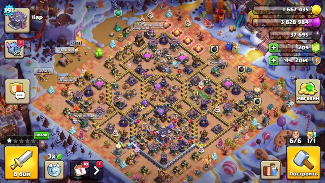 🏰15 TH🏰👑HEROES 80/87/55/52/40/8👑🎀6 SKINS🎀🔮14 EPIC EQUIPMENTS🔮⭐NEW YEAR DECORATION⭐, 15 TH Home Village, 10 TH Builder Base