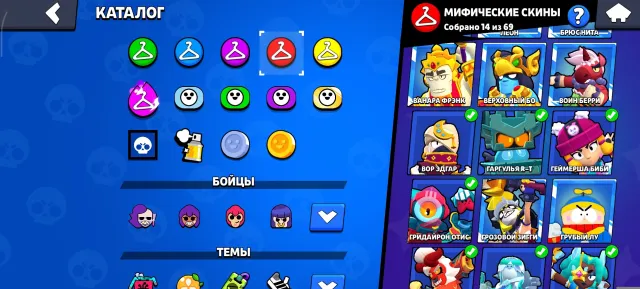 I will sell the account cheap with all the fighters in bravo stars, trophies 26664, brawlers 104, primes 18