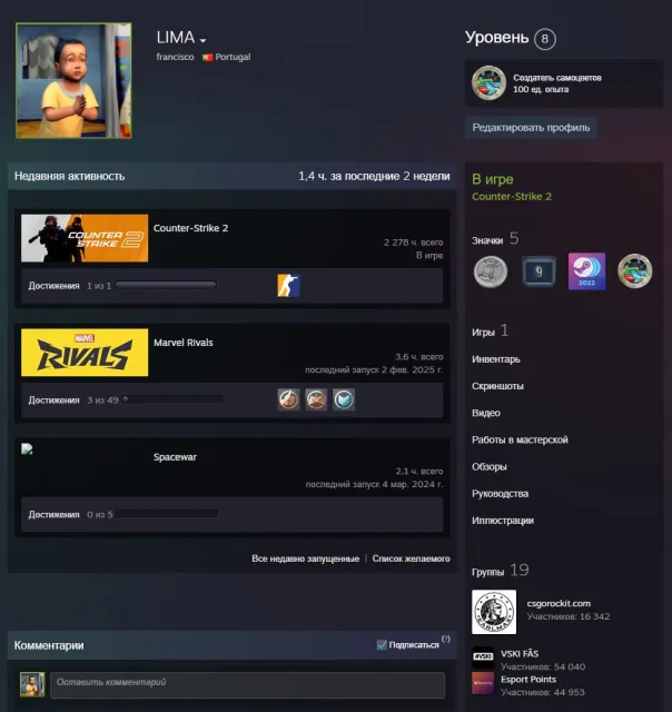 🔴【CS2 2278h.】【⭐️11 Medals: 5 Years🔴GO🔴Loyalty🔴Anniversary🔴1 Season🔴For 17, 18, 19, 20, 22 and 26 Years⭐️】🔴, Sale, Inventory empty, Has PRIME, FACEIT, Registered: Yes