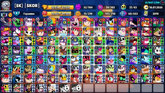 🏆32505 | 👤103/104 | 🐉289 skins, trophies 32505, brawlers 103, primes 12