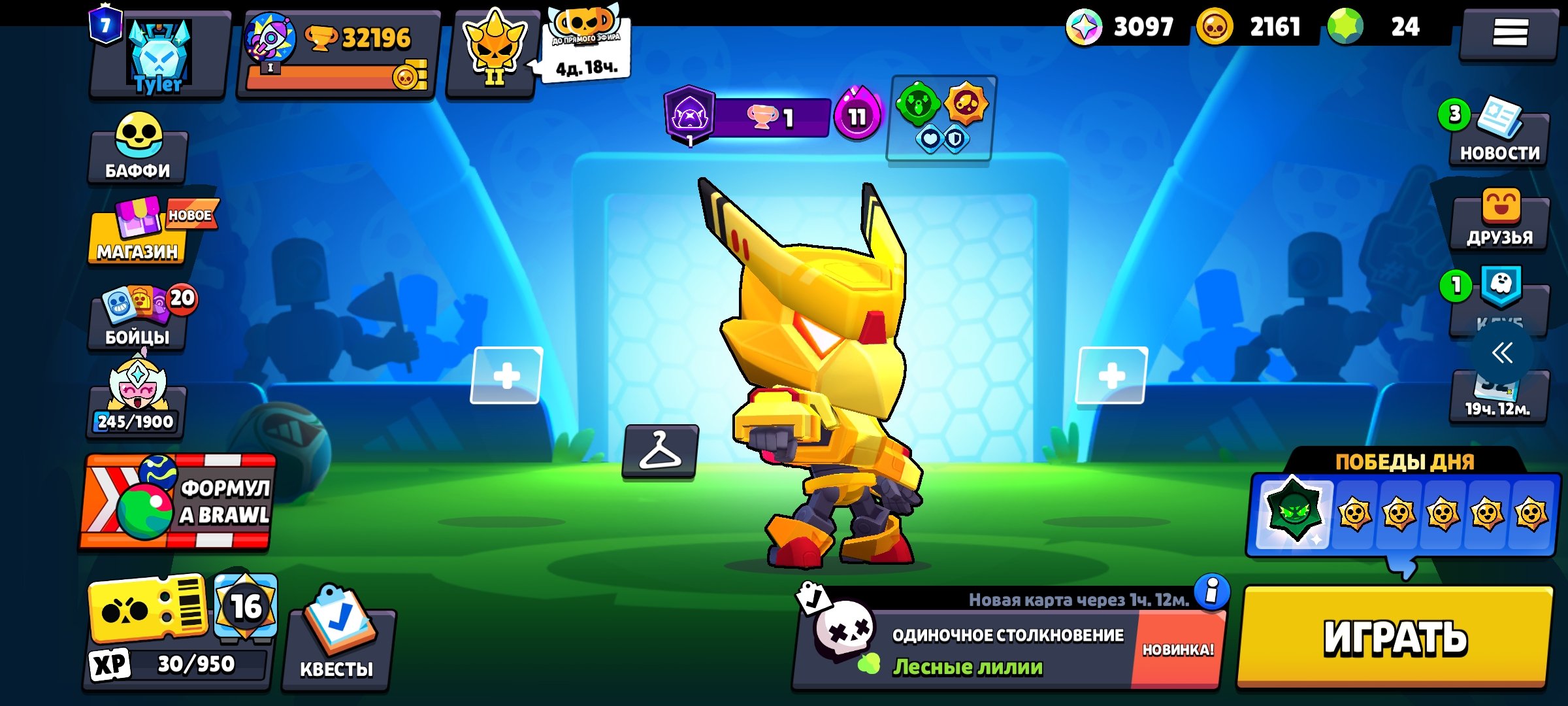 TOP ACC | 🔥 2022 YEAR 🔥 | 13 LEGS AND 2 ULTRALEGS ✨ | 100 FIGHTERS 👤 | 32 196 🏆 |, trophies 32196, brawlers 100, primes 7