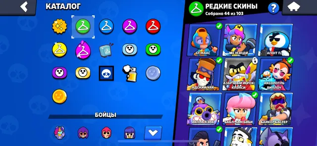 😈 Top account for foundation 😈 6000 gems Total 😈 15 legendary skins 😈 20+ power level 11 😈, 27178 trophies, 98 brawlers, 14 primes