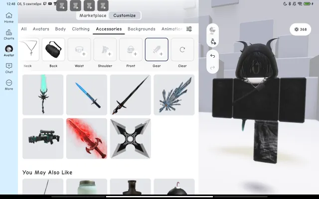 Account with Korblox from 2019 ✅, Sale, Voice chat: No