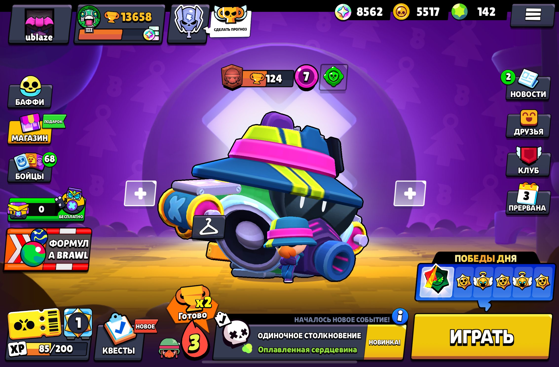 Fat account/old. 142 gems, 8,000 bling, lots of skins., trophies 13658, brawlers 72