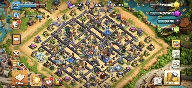 🔥 FULL 18 TH 100% продажа аккаунта 68 / 110 / 52 / 85 / 55 / 25, 18 TH Main Village, 10 TH Builder