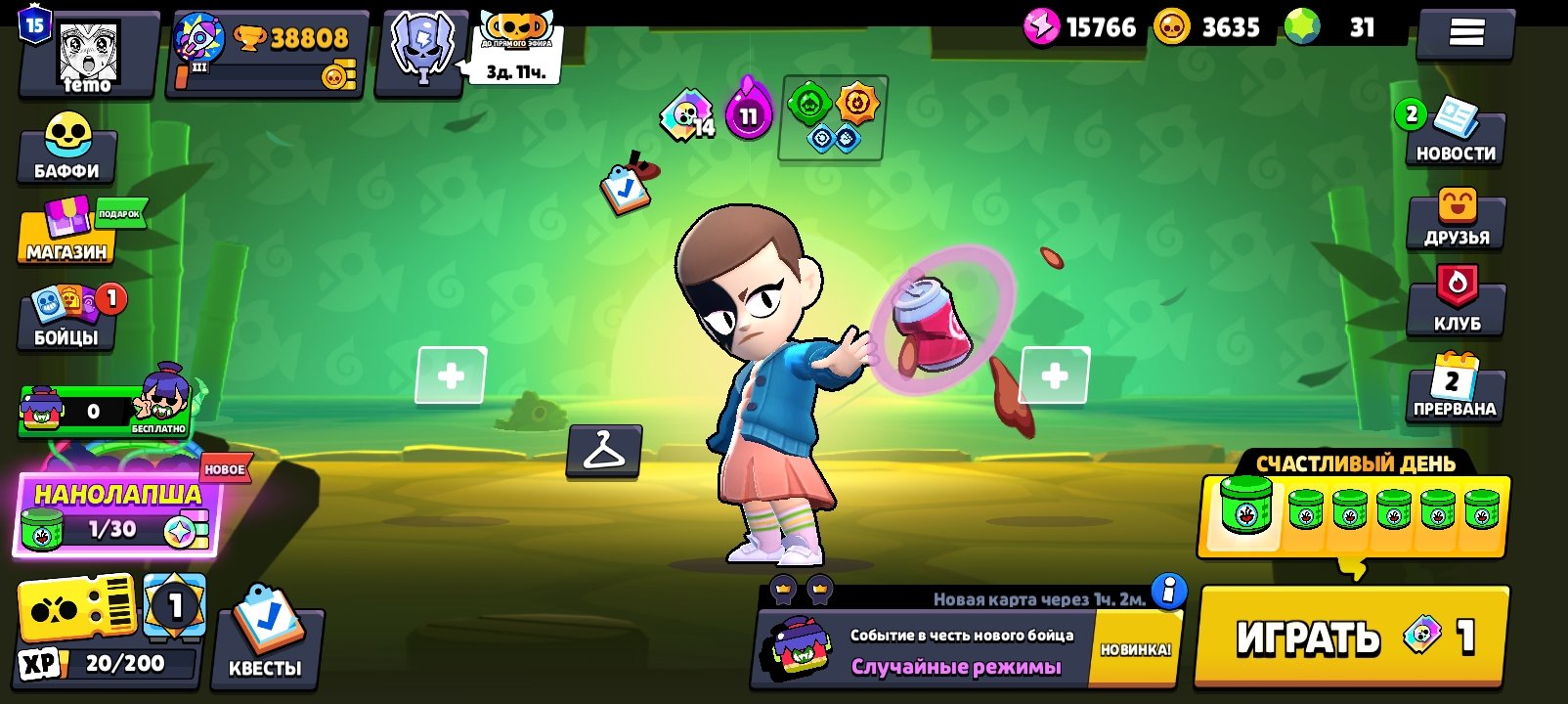 Account 21 years old 3 martian fame 103 Brawlers, trophies 38808, brawlers 103, primes 15
