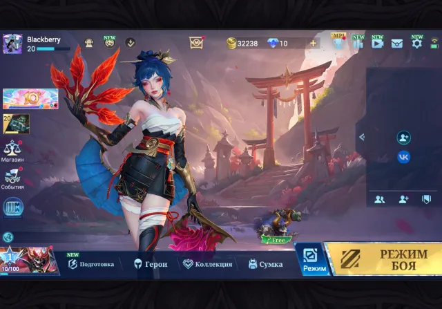 💕💕💕32K BO, 1000 TICKETS💕EPIC FASHA, SPECIAL LILY💕ELITE SKINS + EMBLEMS💕💕💕