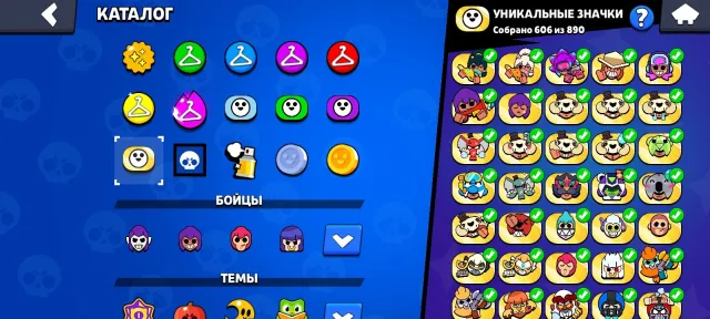 Selling a Brawl Stars account, 76209 trophies, 107 brawlers, 55 primes