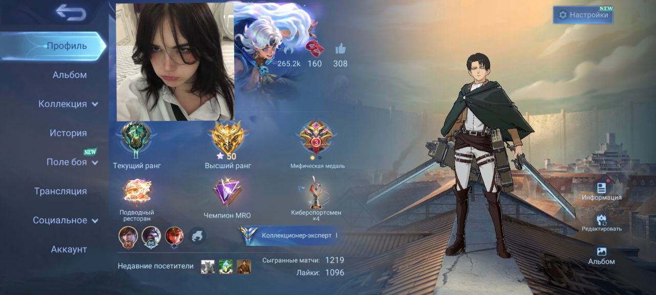 ✅🔥【WARRANTY】✅50 STAR🔥⭐️ATTACK ON TITAN LEVI⚡️🔥11.11 GOSSEN⚡️💥STAR HAYABA, CARRIE✅🔥ZODIAC, Sale, Rank: Epic, Level: 21, Winrate: 56%, Heroes: 73, Skins: 142