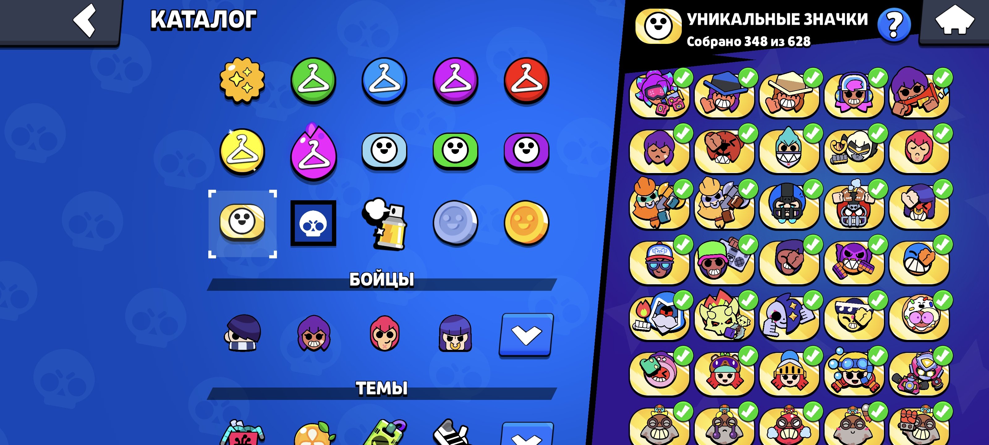 75k, Saturn glory, 8 second primes and 37, trophies 75550, brawlers 103, primes 45