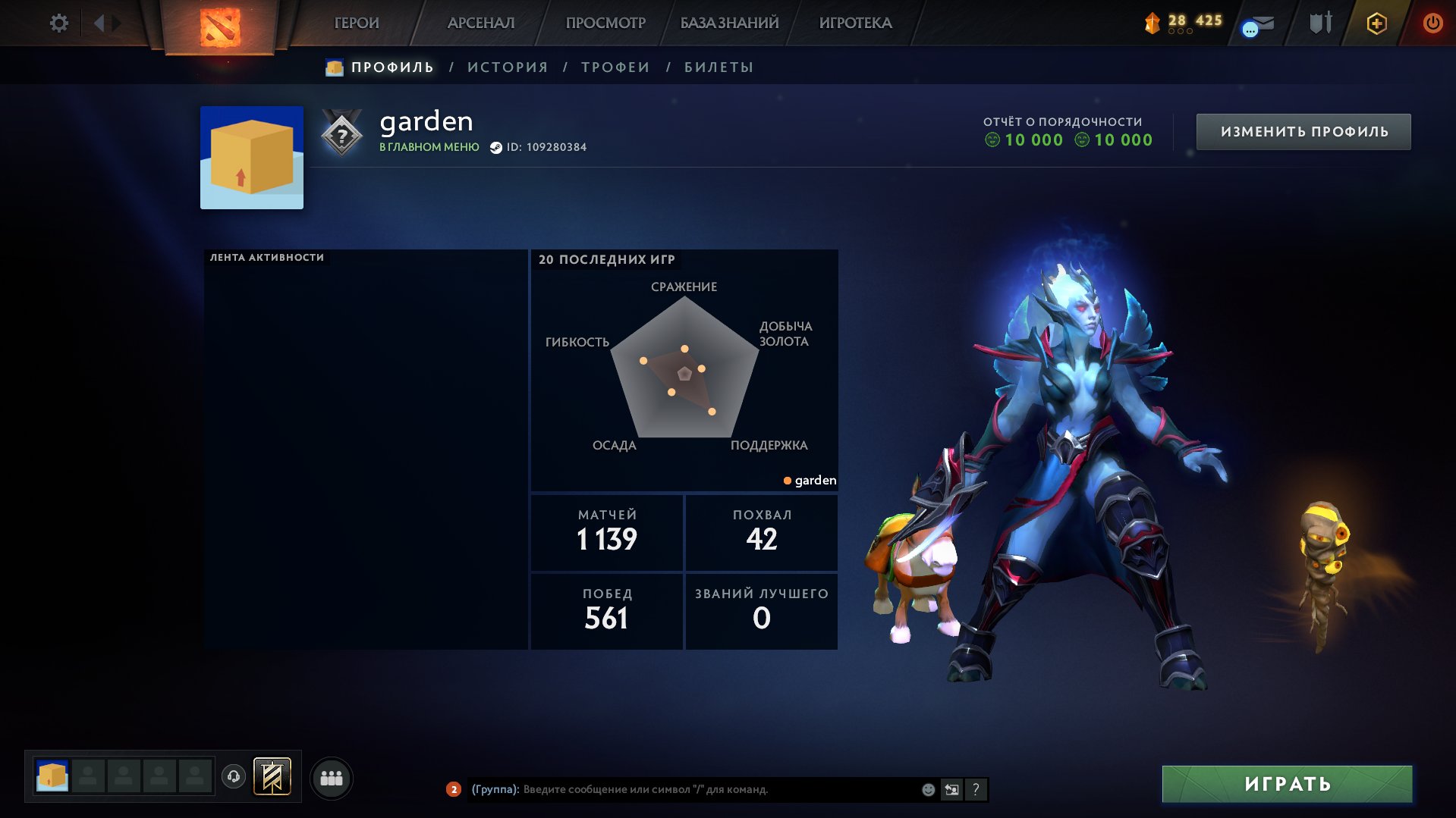 ✅ Calibration (2000mmr) | Decency 10000 | Trophy level 58 | Matches 1139 | CS2 PRIME, Sale, 2000 MMR, 10000 Behavior score, 10000 вежливости, 1139 games