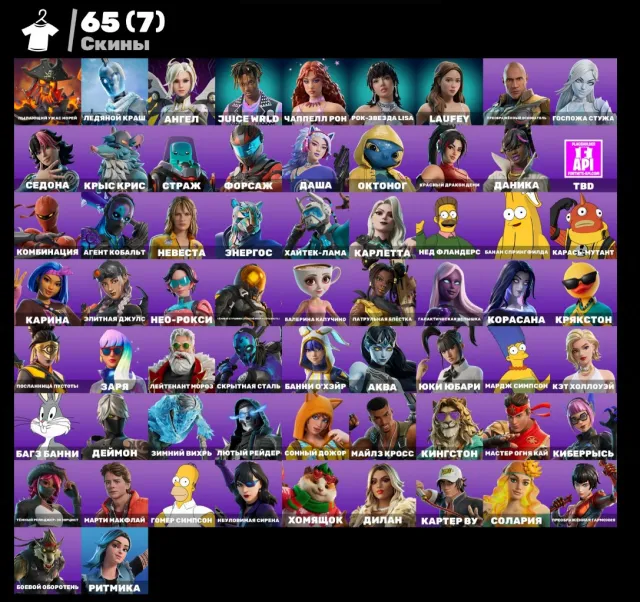 PERSONAL🩸LIFETIME WARRANTY🩸MARKET PRICE🩸TOP FOR BEGINNERS🩸CAT ALINA🩸POISON Mushroom🩸Racer🩸Leshy, Sale, skins 67