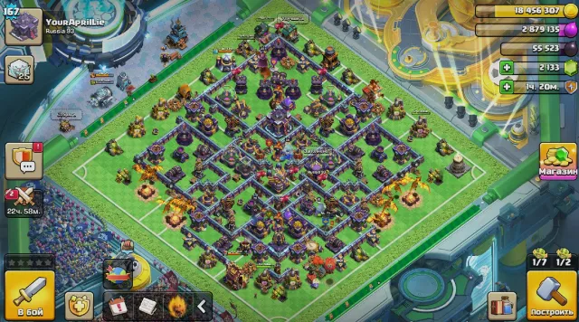 ⚡ AUTO DELIVERY 🟣 WITH EMAIL 🟣 FULL 15 TH 🟣 HEROES 68/70/39/38/20/2 🟣 2100 GEMS 🟣 2 SKINS 🟣, 15 TH Home Village, 9 TH Builder Base